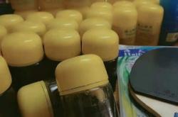 赤峰潤(rùn)滑脂黃油批發(fā)電話(huà)地址