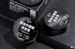 赤峰鍍鉻修復(fù)廠家電話號(hào)碼查詢