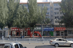 赤峰永夜夜店電話(huà)號(hào)碼多少號(hào)