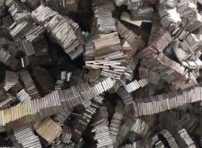 赤峰磁鋼廠家電話多少號