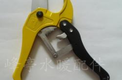 赤峰林東老辛水暖維修電話號(hào)碼