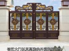 赤峰定制鋁藝大門(mén)廠(chǎng)家電話(huà)號(hào)碼