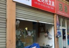 赤峰老夏菜店電話地址是多少號