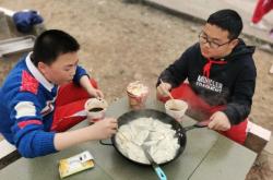 赤峰樹德教育團購電話號碼查詢