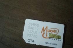 赤峰薈萃樓三道街店電話號碼