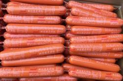 赤峰哈達(dá)街脆皮烤腸店電話號(hào)碼