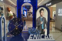 赤峰婚慶策劃團購平臺電話號碼