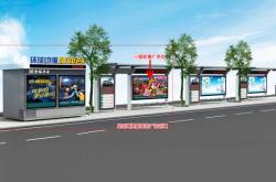 赤峰龍信廣告公司電話地址查詢