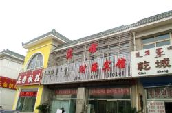 赤峰母嬰購物團購平臺電話號碼