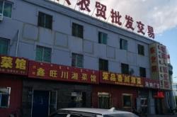 赤峰超耐磨釬桿批發(fā)電話號(hào)碼