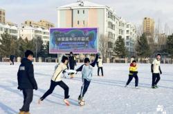 赤峰嘉年華團(tuán)購電話多少號