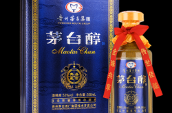 赤峰百年盛世喜宴酒店電話號(hào)碼