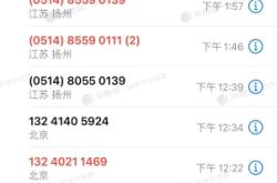 赤峰市網(wǎng)紅奶茶外賣電話號碼