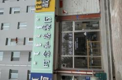 赤峰四道街賣炒面的電話號(hào)碼