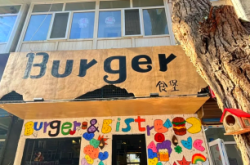 赤峰市區(qū)賣牛肉的地方電話號碼