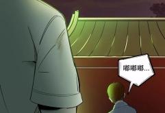 赤峰萬(wàn)悅鬼屋電話號(hào)碼多少號(hào)