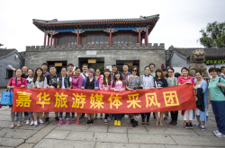 嘉華自助餐赤峰店電話地址是多少