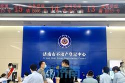 赤峰待押過戶公司地址電話查詢