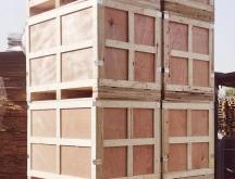 赤峰兒童二手圍欄出售電話號碼