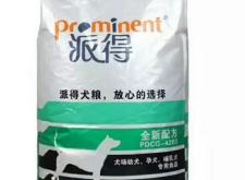 赤峰貓糧狗糧店電話多少號(hào)