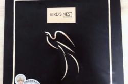 赤峰燕窩金潤店電話號(hào)碼查詢