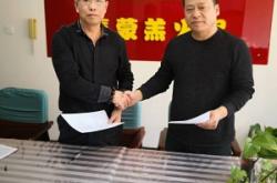 赤峰會員系統(tǒng)加盟店電話號碼