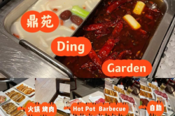 赤峰電競燒烤店地址電話號碼