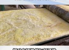 赤峰玻璃棉板廠家電話號(hào)碼