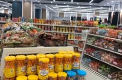 赤峰潮衣庫(kù)購(gòu)物城店電話號(hào)碼