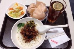 赤峰十年餐館電話號碼