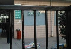 赤峰廣越門窗專賣店電話號(hào)碼