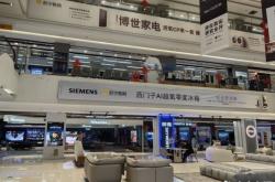 赤峰萬達(dá)電器電話號碼查詢