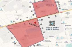 赤峰紅山十二中校長電話號碼