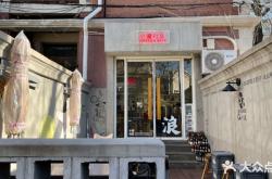 赤峰打卡咖啡廳電話號(hào)碼多少