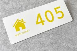 赤峰春鵬酒店電話多少號碼