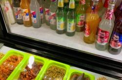 赤峰平莊板面店電話號(hào)碼多少