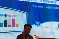 赤峰市民族高中校長(zhǎng)電話號(hào)碼