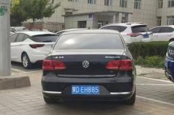 赤峰賣電動(dòng)車頭盔電話號(hào)碼