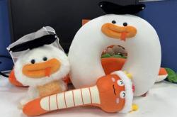 赤峰萌家小鋪折扣店電話號碼