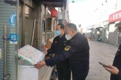 赤峰同城外賣電話多少啊