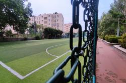 赤峰奧林匹克足球場電話號碼