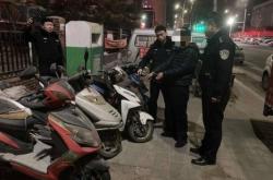 赤峰電動車定損地點電話號碼