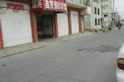 赤峰市林東約會電話號碼查詢