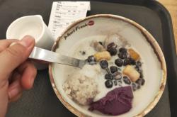 赤峰芋泥奶磚廠電話號碼查詢