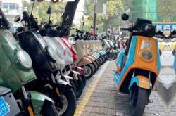 赤峰日租電動車電話號碼