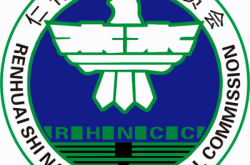 赤峰市禁毒局地址電話號(hào)碼是多少