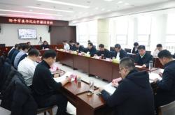 赤峰市松山區(qū)信訪局電話