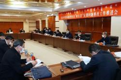 赤峰市環(huán)保投訴熱線電話是多少