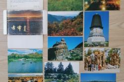 中國郵政赤峰分公司電話