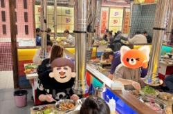 赤峰萬(wàn)達(dá)餐廳